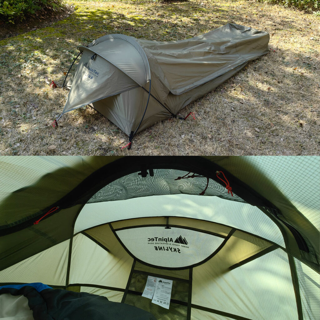 Ορειβατικό Διάσχισης Bivvy Bag Skyline Alpin Tec - Image 5